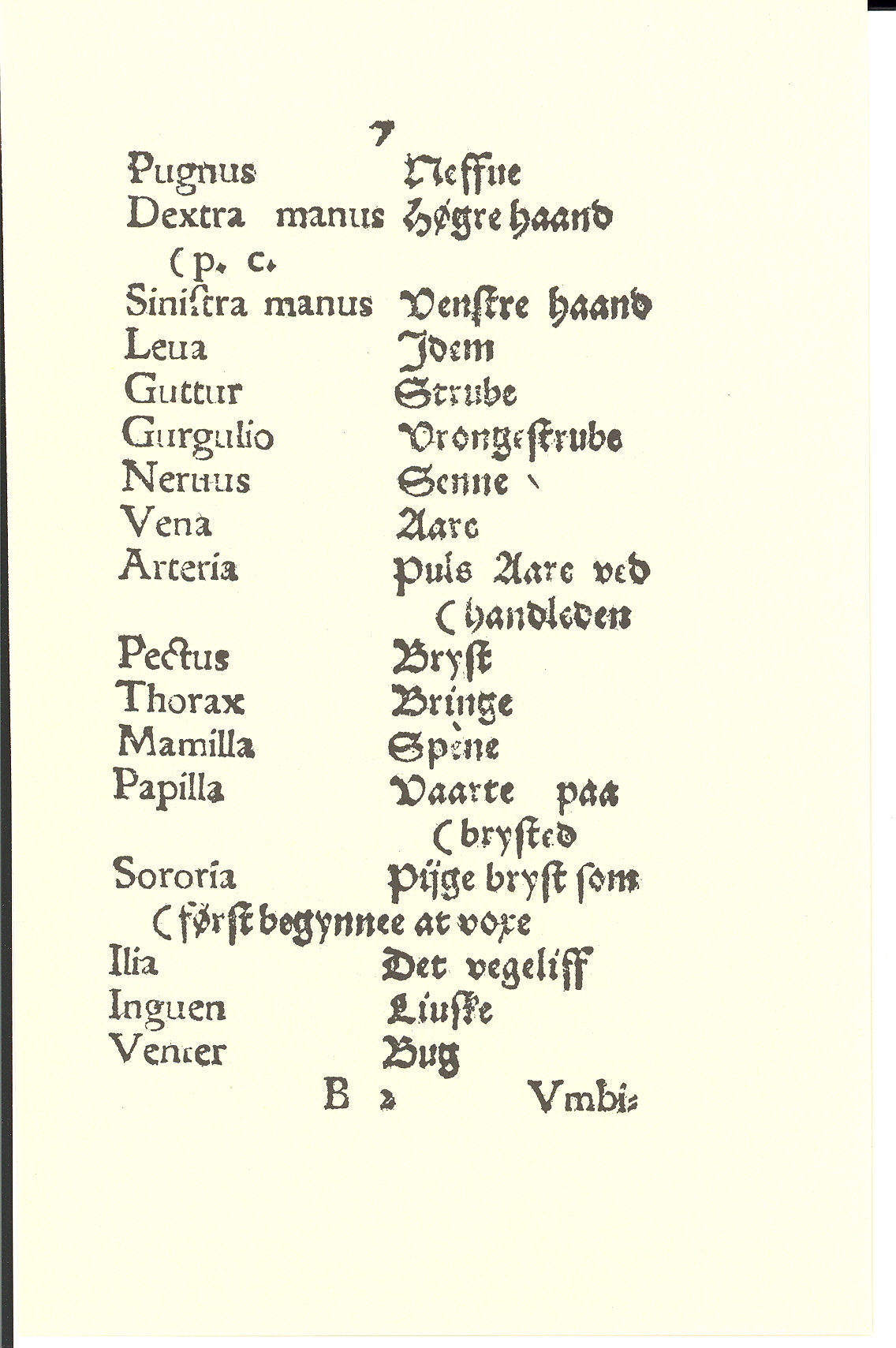 Hingelberg 1576, Side: 13