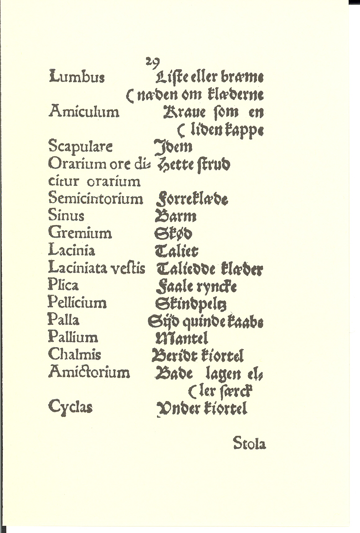 Hingelberg 1576, Side: 57