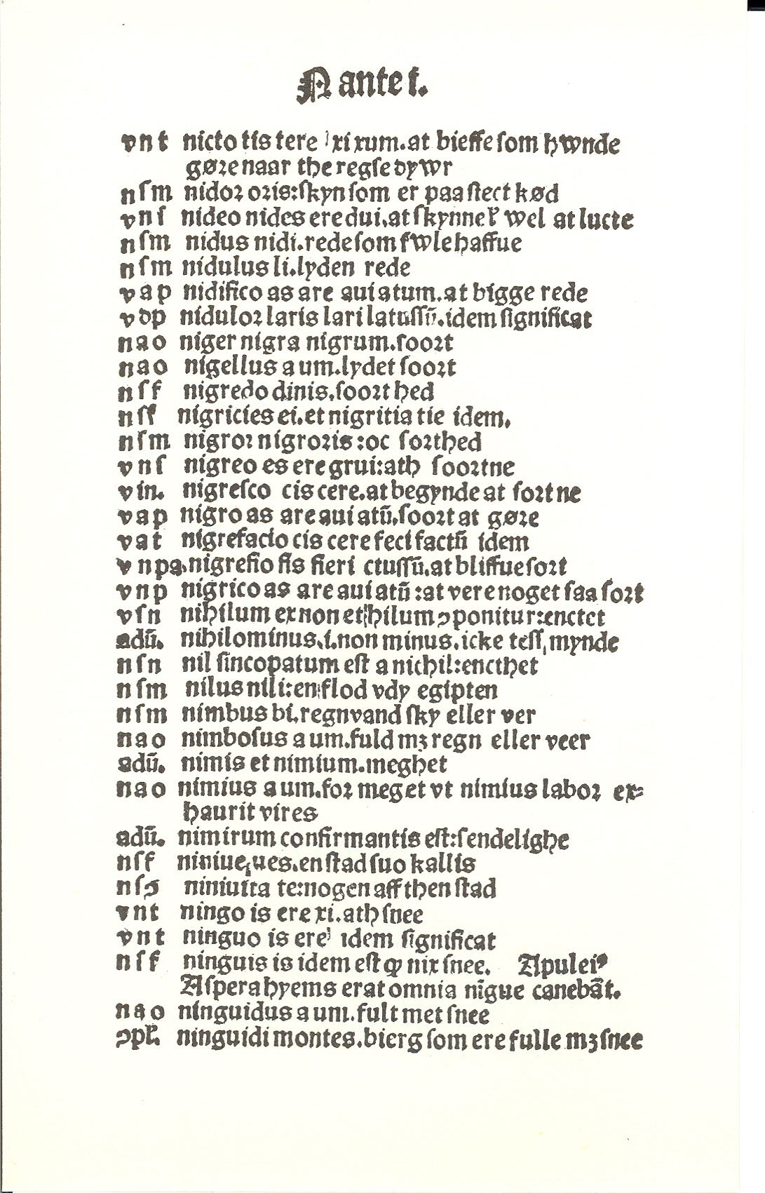 Pedersen 1510, Side: 232