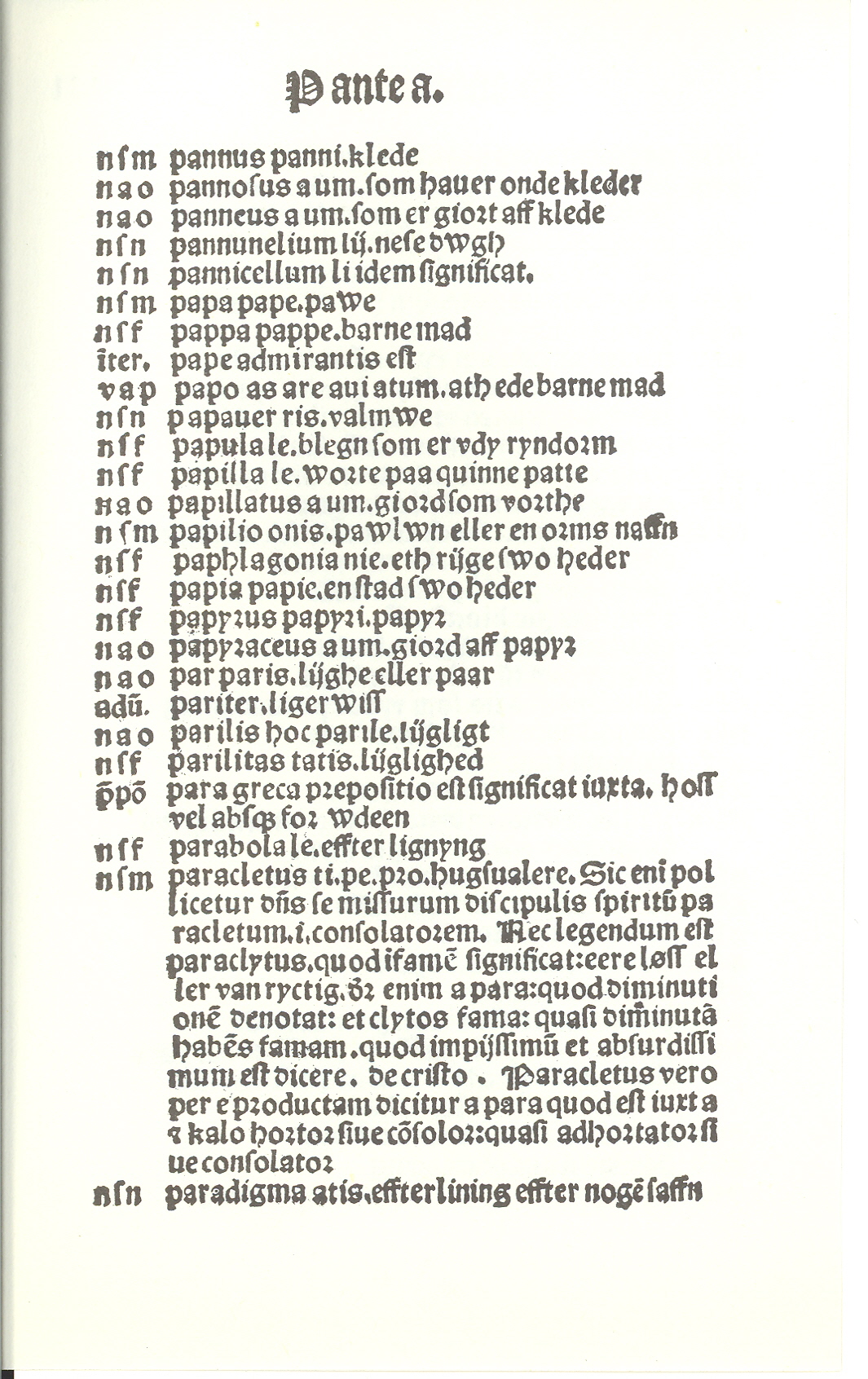 Pedersen 1510, Side: 260