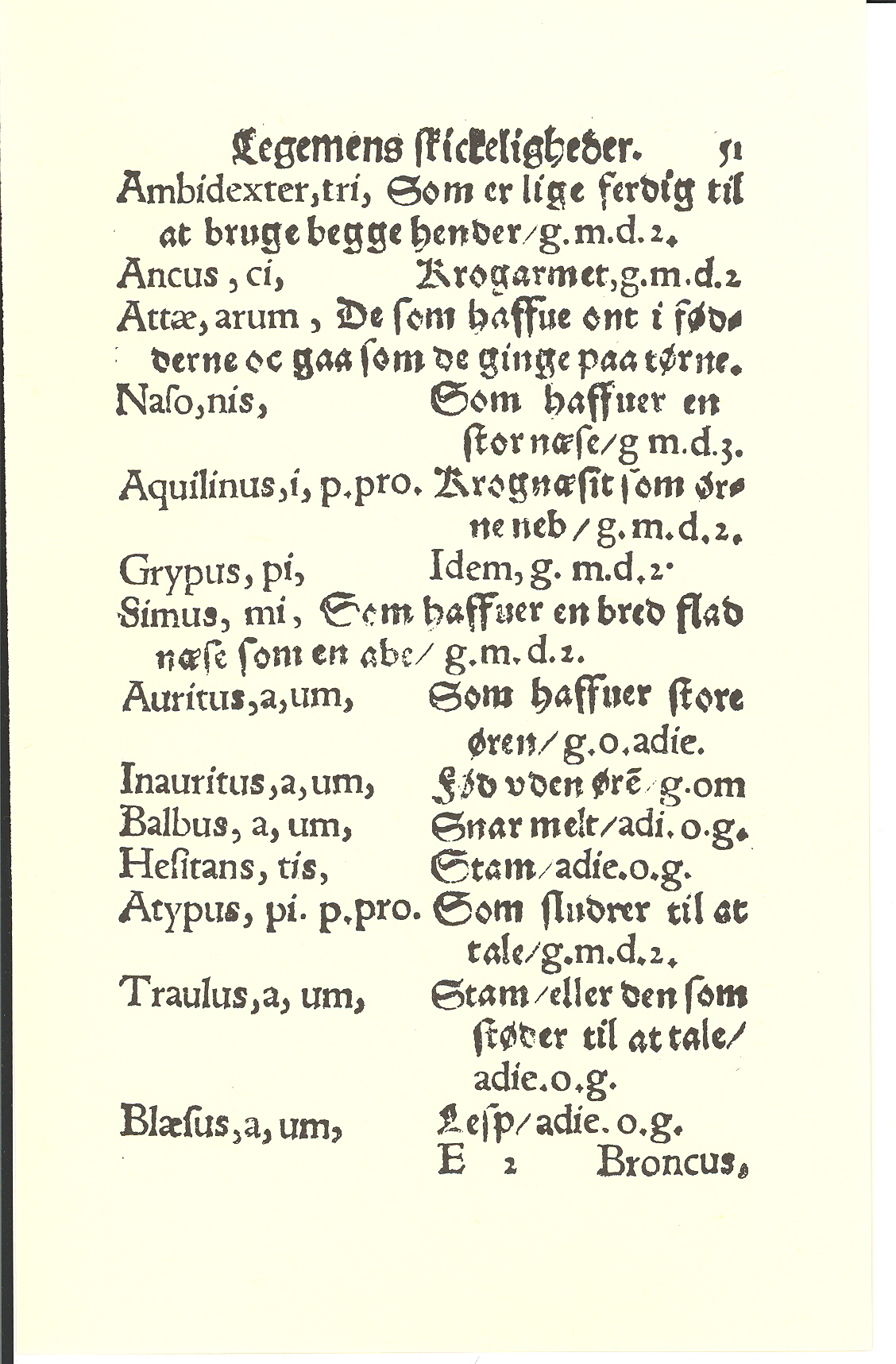 Smith 1563, Side: 51